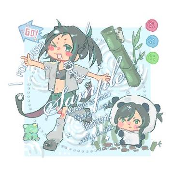 我画……我画……