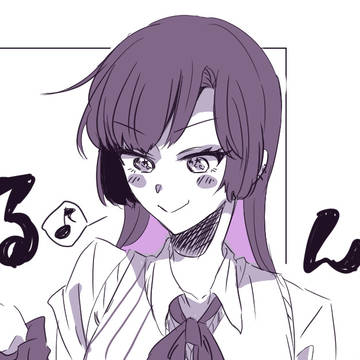 ぎじんかろぐ