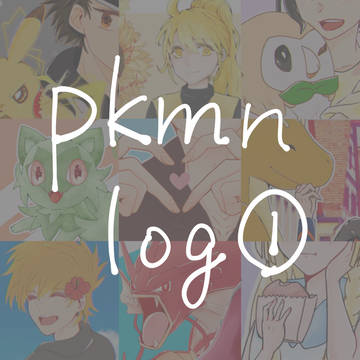 pkmn log1