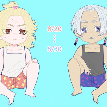 ハッピーバースデー