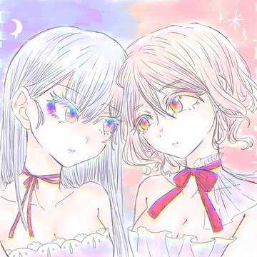 星