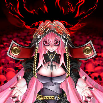 JIGOKU