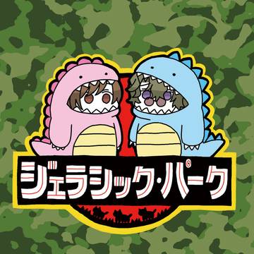 新刊通販のお知らせ
