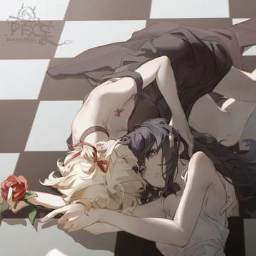 ♟️