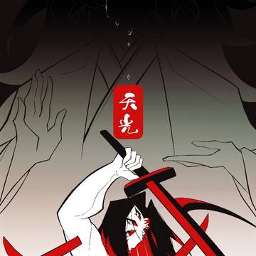 都是中元节的节目了