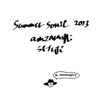 サマソニ2023　amazarashiライブレポート
