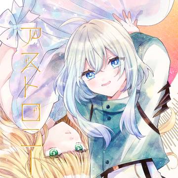 【B35a】COMITIA145お品書き
