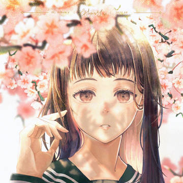 櫻