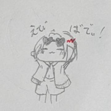 ライブ行った余韻で描いた落書き