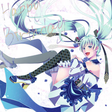 ミクちゃん誕生日2023