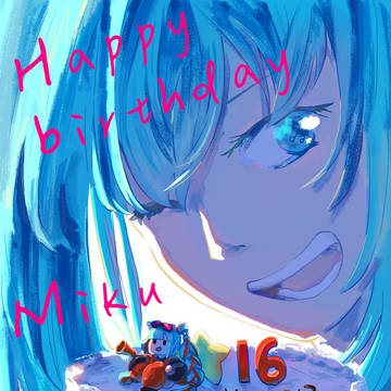 To our hero