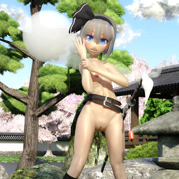 ようむちゃん