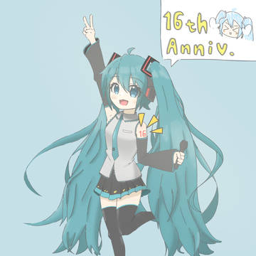 おめでとう！！！