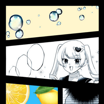 【七学】人間界3年目の限界【交流】