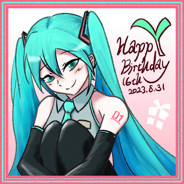 16歳の誕生日おめでとう！！！🎂
