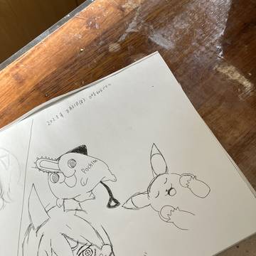 落書き
