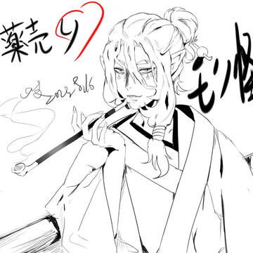 注意cp向