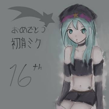 初音ミク16
