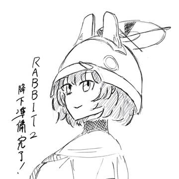 8月まとめ