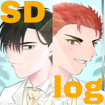 SDlog