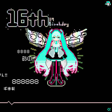 【 初音ミク 】16th HBD