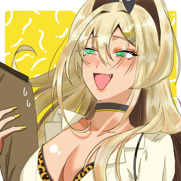 ルピー