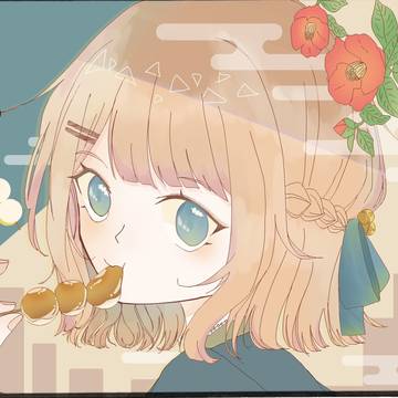 お団子屋さんの楓ちゃん