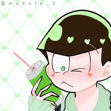 チョロたん💚
