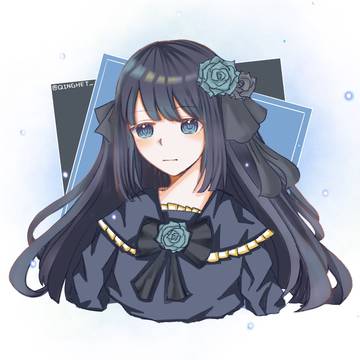 Arcaea Tairitsu