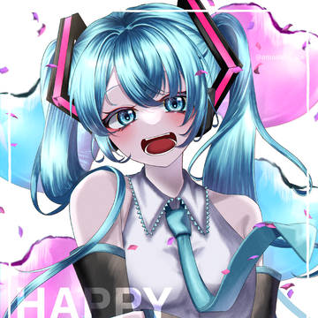 初音ミクちゃん16歳！