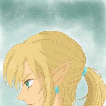 Link