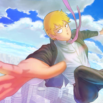 FLYING REGEN