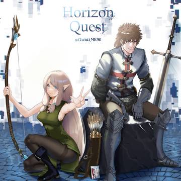 Horizon Quest | Fanart 03