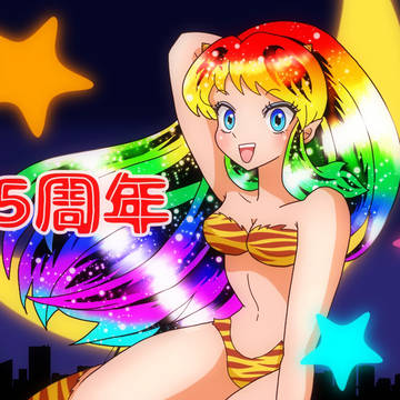 ラムちゃん レインボーヘア集