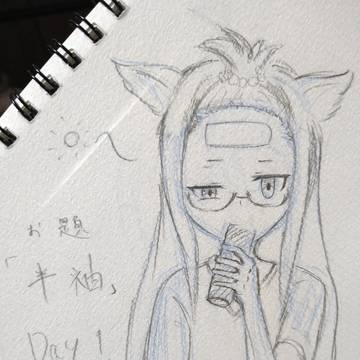 最近のおえかきまとめ