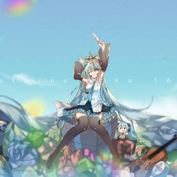 初音16th