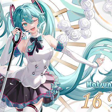 初音未来16th