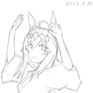 1日1枚ウマ娘（2023.8.24〜）