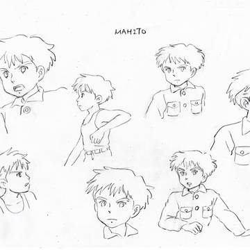 MAHITO