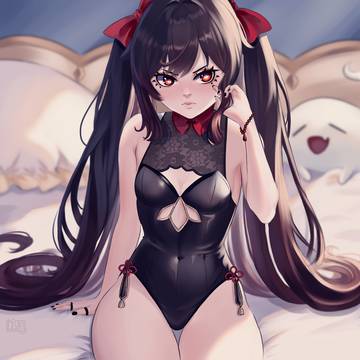 Hu Tao