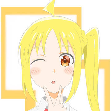 にじかちゃん