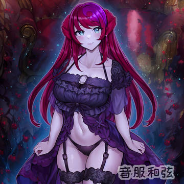 ヴァンパイア・ファシネイター