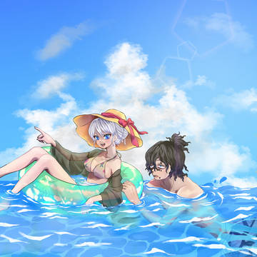 海