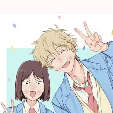 志摩みつ