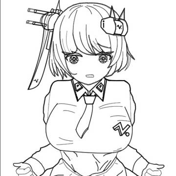 N. girl