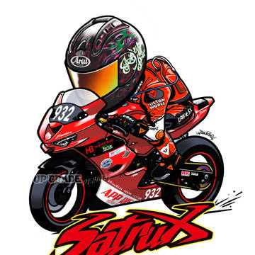 NINJA250