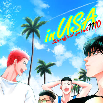 【BURST OUT】恋愛シロート流花新刊