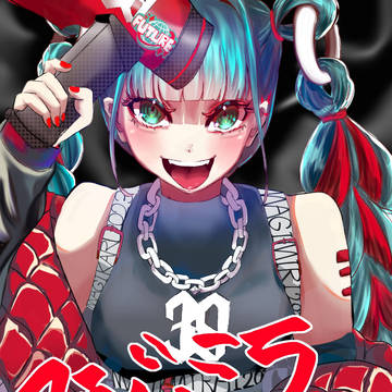 ハピバ