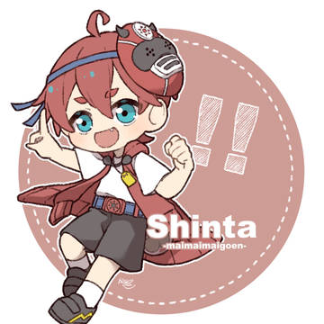 シンタくん