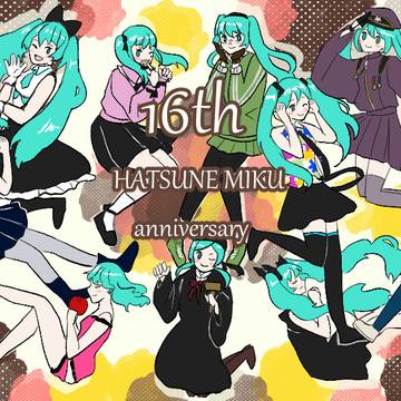初音ミク生誕祭2023